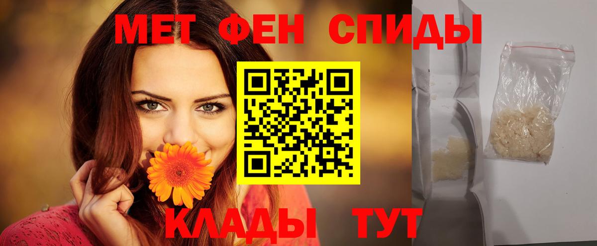 Дивногорск  АМФ Premium  Вход с VPN 