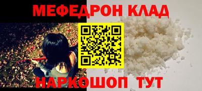 кокаин премиум Малгобек