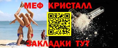 кокаин премиум Малгобек
