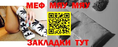 кокс Мариинск