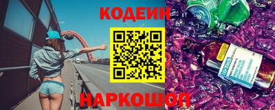 кокаин премиум Малгобек