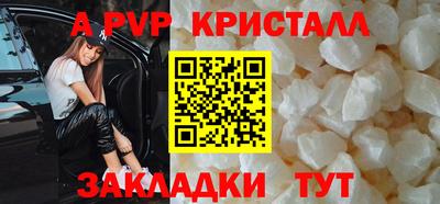 твердый Малоярославец