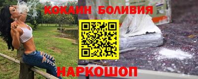 твердый Малоярославец
