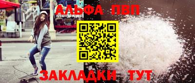 твердый Малоярославец