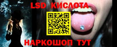 твердый Малоярославец