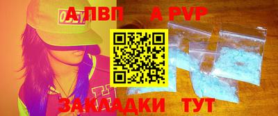 твердый Малоярославец