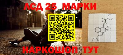 кокаин премиум Малгобек