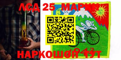 твердый Малоярославец
