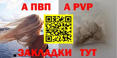 твердый Малоярославец