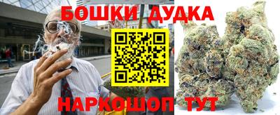 кокс Мариинск