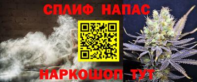 кокаин премиум Малгобек