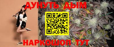 кокаин премиум Малгобек