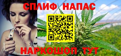 кокс Мариинск