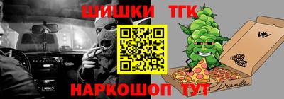 кокс Мариинск