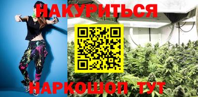 кокаин премиум Малгобек