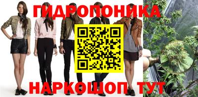 кокаин премиум Малгобек