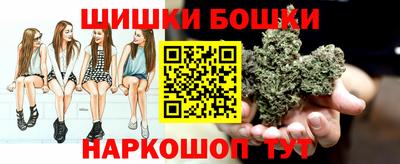 кокаин премиум Малгобек