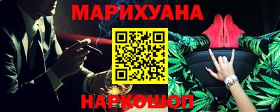 твердый Малоярославец