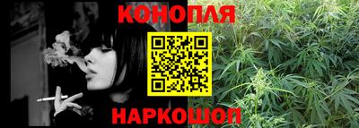 кокаин премиум Малгобек