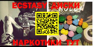кокаин премиум Малгобек