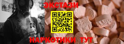 кокс Мариинск