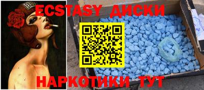 кокс Мариинск