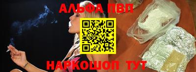 твердый Малоярославец