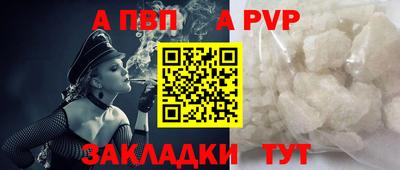 кокс Мариинск