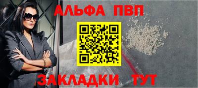кокс Мариинск