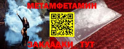 кокс Мариинск