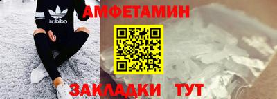 кокс Мариинск