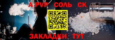 кокаин премиум Малгобек