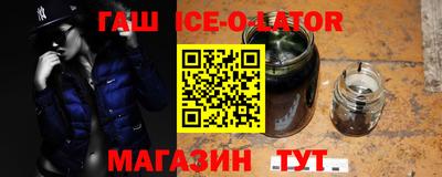 кокс Мариинск