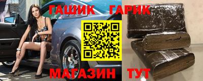 кокс Мариинск