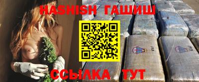 твердый Малоярославец