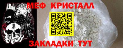 кокаин премиум Малгобек