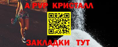 кокс Мариинск